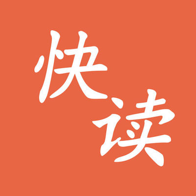 ob欧宝娱乐官网APP